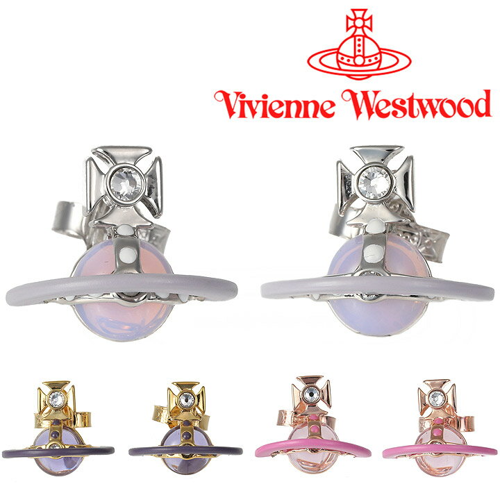 ヴィヴィアンウエストウッド ピアス 【2023年秋冬新作】 レディース Vivienne Westwood オリジナルバスレリーフピアス 6201033N 選べる3色 【あす楽】【父の日 誕生日 お祝い プレゼント ギフト】