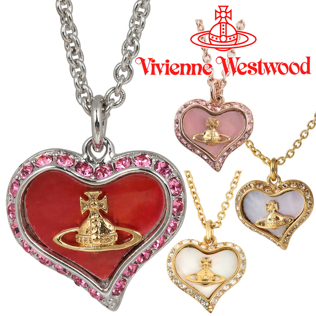 ハートネックレス（レディース） ヴィヴィアンウエストウッド ネックレス 【2023年秋冬新色】 レディース Vivienne Westwood ペトラペンダント 63020103 選べる4色 【あす楽】【母の日 誕生日 お祝い プレゼント ギフト】