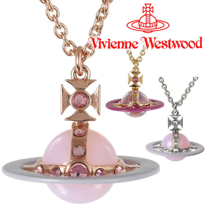 󥦥ȥå ͥå쥹 2023ǯ߿ ǥ Vivienne Westwood ˡꥸʥ륪֥ڥ...