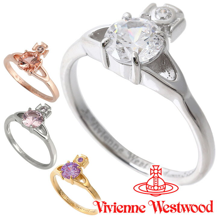 楽天市場】vivienne westwood リング(サイズ(指輪)5号)の通販 楽天市場】vivienne westwood リング(サイズ(指輪)5号)の通販