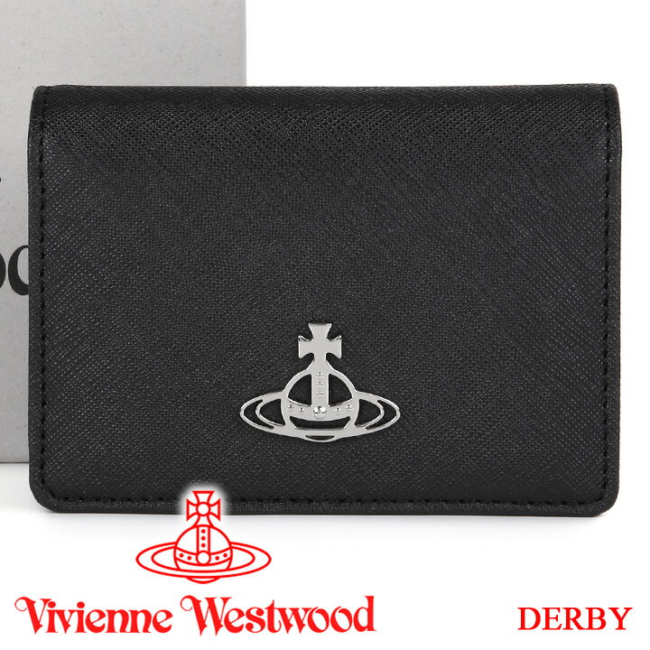 ヴィヴィアンウエストウッド Vivienne Westwood カードケース 名刺入れ ヴィヴィアン カード入れ メンズ レディース 51040015 DERBY BLACK 【あす楽】【父の日 誕生日 お祝い プレゼント ギフト】