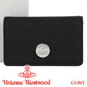 ヴィヴィアンウエストウッド Vivienne Westwood カードケース 名刺入れ ヴィヴィアン カード入れ メンズ レディース 51110032 CLINT BLACK 【あす楽】【母の日 誕生日 お祝い プレゼント ギフト】