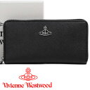 ヴィヴィアンウエストウッド 財布 ヴィヴィアン Vivienne Westwood ラウンドファスナー長財布 レディース メンズ ブラック SAFFIANO 51050022 L001N N402 BLACK 