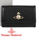 ヴィヴィアンウエストウッド キーケース Vivienne Westwood ヴィヴィアン 4連キーケース レディース メンズ ブラック 51020001 SAFFIANO BLACK 【あす楽】【入学祝い 誕生日 お祝い プレゼント ギフト】