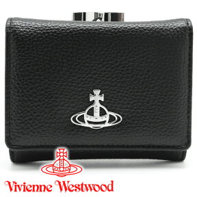 ヴィヴィアンウエストウッド 財布 Vivienne Westwood レディース がま口三つ折り財布 ブラック 51010018 JOHANNA BLACK 【あす楽】【母の日 誕生日 お祝い プレゼント ギフト】