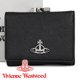 󥦥ȥå  Vivienne Westwood  ǥ ޸ޤ ֥å 51010018 BIOGREEN SAFFIANO BLACK ڤڡۡ  ˤ ץ쥼 եȡ