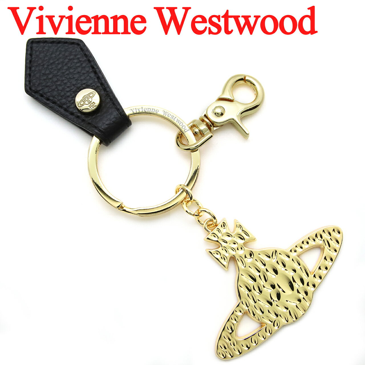 樂天商城 - 【訳あり】 ヴィヴィアンウエストウッド キーリング ハンマーオーブ キーホルダー Vivienne Westwood オーブ キーリング ライトゴールド VW4221 【在庫あり】