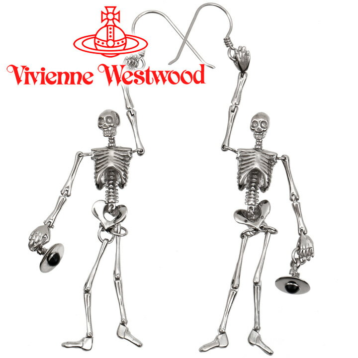 ヴィヴィアンウエストウッド ピアス（レディース） ヴィヴィアンウエストウッド ピアス Vivienne Westwood 骸骨 ドクロ ヴィヴィアン スケルトンピアス シルバー 62030013-W113 【あす楽】【父の日 誕生日 お祝い プレゼント ギフト】