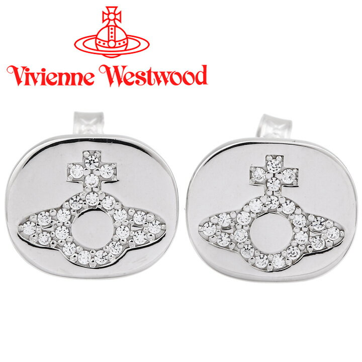 ヴィヴィアンウエストウッド ピアス メンズ レディース Vivienne Westwood ヴィヴィアン ミラノピアス シルバー BE625959/1 【あす楽】【父の日 誕生日 お祝い プレゼント ギフト】