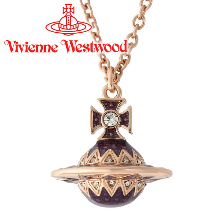 ヴィヴィアンウエストウッド ネックレス（レディース） ヴィヴィアンウエストウッド ネックレス レディース Vivienne Westwood ヴィヴィアン アレサスモールオーブペンダント ピンクゴールド 63020191-G155 【あす楽】【父の日 誕生日 お祝い プレゼント ギフト】