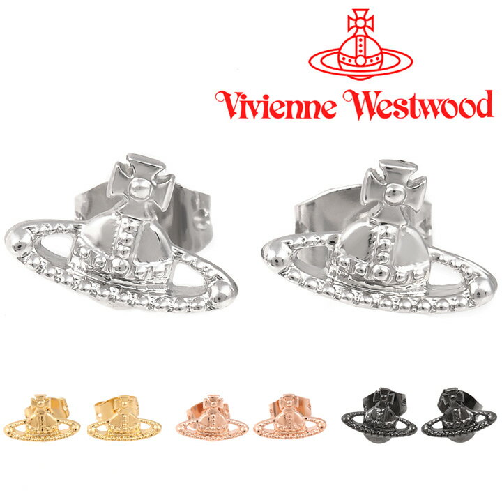 ヴィヴィアンウエストウッド ピアス レディース メンズ Vivienne Westwood ヴィヴィアン ファラーピアス 62010015 選べる4色 【あす楽】【父の日 誕生日 お祝い プレゼント ギフト】