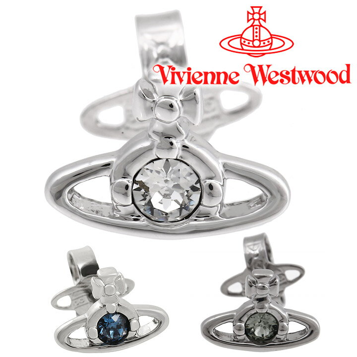 ヴィヴィアンウエストウッド ピアス メンズ レディース Vivienne Westwood ヴィヴィアン ナノソリティアシングルスタッドピアス 片耳用 62010086 選べる3色【あす楽】【誕生日 お祝い プレゼント ギフト 贈り物】