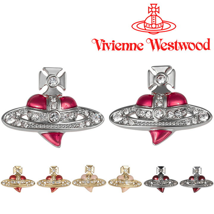 ヴィヴィアンウエストウッド ピアス 【2023年秋冬新作】 レディース Vivienne Westwood ディアマンテハートピアス 6201033K 選べる4色 【あす楽】【父の日 誕生日 お祝い プレゼント ギフト】