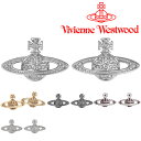 ヴィヴィアンウエストウッド ピアス Vivienne Westwood ヴィヴィアン レディース ミニバスレリーフピアス 62020033 選べる5色 【あす楽】【母の日 誕生日 お祝い プレゼント ギフト】