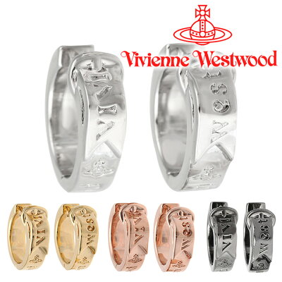 ヴィヴィアンウエストウッド ピアス メンズ レディース Vivienne Westwood フープピアス ヴィヴィアン ボビーピアス 62030032 選べる4色 【誕生日 お祝い プレゼント ギフト 贈り物】