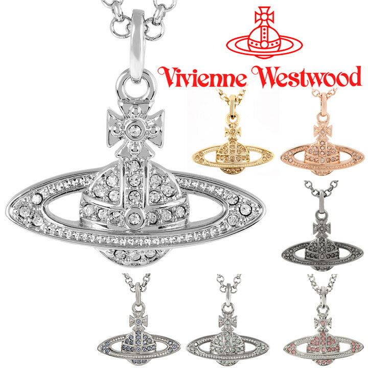 ヴィヴィアンウエストウッド ネックレス 2023年秋冬新色 Vivienne Westwood ミニバスレリーフペンダント 63020086 選べる7色 母の日 誕生日 お祝い プレゼント ギフト 