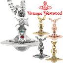 ヴィヴィアンウエストウッド ネックレス（レディース） ヴィヴィアンウエストウッド ネックレス Vivienne Westwood ヴィヴィアン プチオーブペンダント 63020098 選べる5色 【母の日 誕生日 お祝い プレゼント ギフト】