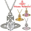 ヴィヴィアンウエストウッド ネックレス レディース Vivienne Westwood アリエラペンダント 6302038Y 選べる4色 【あす楽】【母の日 誕生日 お祝い プレゼント ギフト】