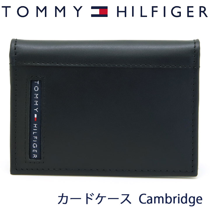 トミーヒルフィガー 名刺入れ（メンズ） トミーヒルフィガー カードケース TOMMY HILFIGER カード入れ 名刺入れ メンズ ブラック 31TL20X026-001 BLACK【あす楽】【父の日 誕生日 お祝い プレゼント ギフト】