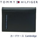 トミーヒルフィガー 名刺入れ（メンズ） 【クーポン配布中】 トミーヒルフィガー カードケース TOMMY HILFIGER カード入れ 名刺入れ メンズ ブラック 31TL20X026-001 BLACK【あす楽】【母の日 誕生日 お祝い プレゼント ギフト】