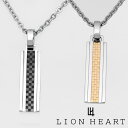 ハートネックレス（レディース） ライオンハート ネックレス ペンダント LION HEART メンズ レディース 男性用 女性用 ペア プレートペンダント 04N141 選べる2カラー 【あす楽】 【入学祝い 誕生日 お祝い プレゼント ギフト】