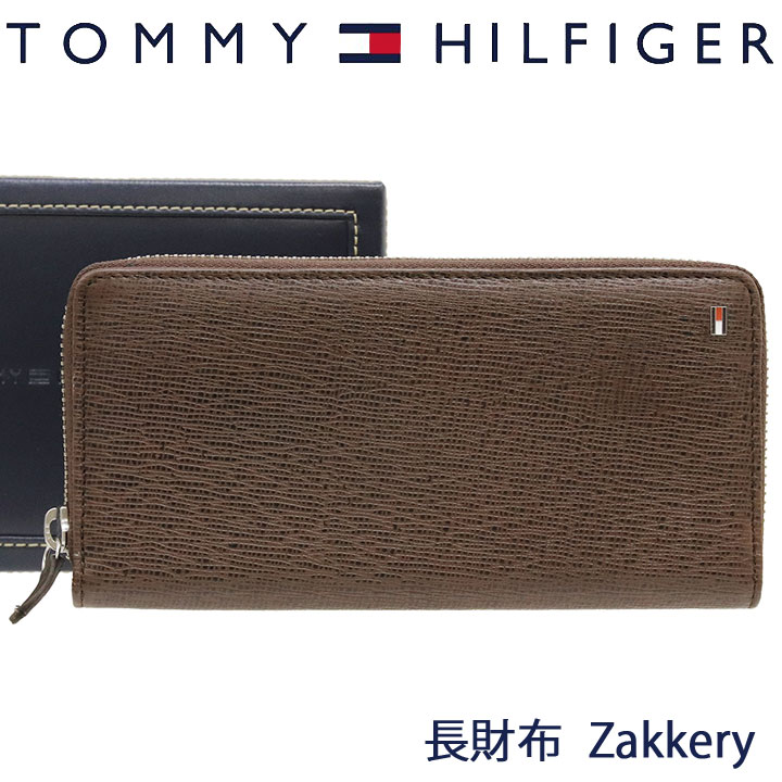 トミーヒルフィガー 財布（メンズ） トミーヒルフィガー 長財布 TOMMY HILFIGER ラウンドファスナー財布 メンズ ブラウン 31TL190011-200 BROWN 【あす楽】【父の日 誕生日 お祝い プレゼント ギフト】