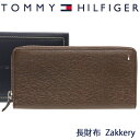 トミーヒルフィガー 長財布 メンズ トミーヒルフィガー 長財布 TOMMY HILFIGER ラウンドファスナー財布 メンズ ブラウン 31TL190011-200 BROWN 【あす楽】【母の日 誕生日 お祝い プレゼント ギフト】