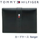 トミーヒルフィガー カードケース TOMMY HILFIGER カード入れ 名刺入れ メンズ Ranger ブラック 31TL200034-001 BLACK【...