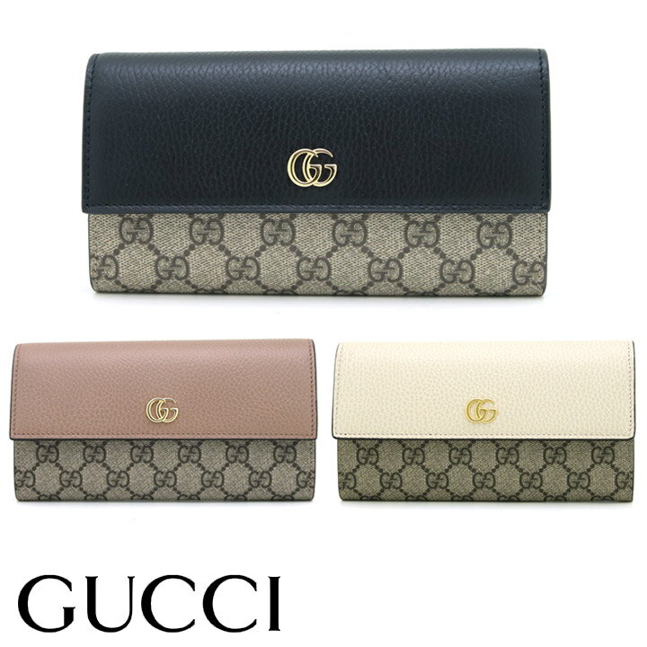 グッチ 長財布 レディース グッチ 財布 GUCCI フラップ長財布 キャンバス プチ マーモント GGマーモント ブラック ダスティピンク オフホワイト レディース メンズ 456116 17WAG 選べる3カラー 【あす楽】 【父の日 誕生日 お祝い プレゼント ギフト】