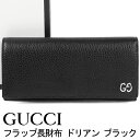 楽天時計・ブランド専門店 アイゲットグッチ 財布 GUCCI フラップ長財布 ドリアン メンズ ブラック 481727-A7M0N-1000 【お取り寄せ】【母の日 誕生日 お祝い プレゼント ギフト】