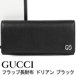 グッチ 長財布（メンズ） グッチ 財布 GUCCI フラップ長財布 ドリアン メンズ ブラック 481727-A7M0N-1000 【お取り寄せ】【入学祝い 誕生日 お祝い プレゼント ギフト】