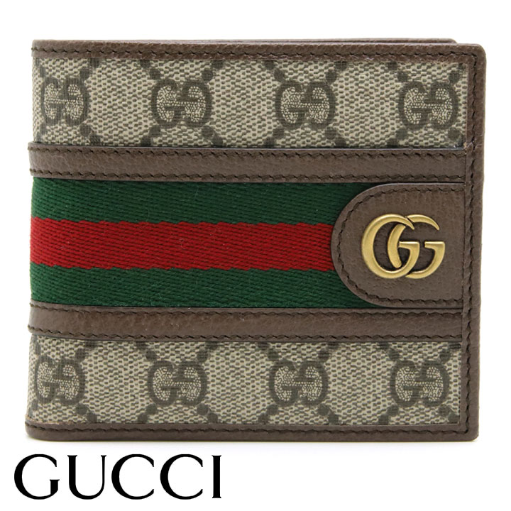 グッチ 財布 GUCCI 二つ折り財布 GGスプリームキャンバス オフィディア ベージュエボニー×ダークブラウン メンズ レディース 597609-96IWT-8745 