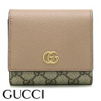 グッチ 財布 GUCCI 二つ折り財布 スモールウォレット キャンバス GGマーモント ダスティピンク レディース 598587-17WAG-5788 【あす楽】【入学祝い 誕生日 お祝い プレゼント ギフト】