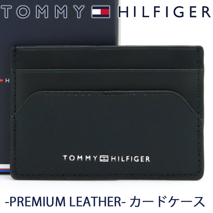 トミー・ヒルフィガー 定期入れ（メンズ） トミーヒルフィガー カードケース TOMMY HILFIGER パスケース 定期入れ メンズ ブラック AM0AM10467 BDS 【あす楽】【父の日 誕生日 お祝い プレゼント ギフト】