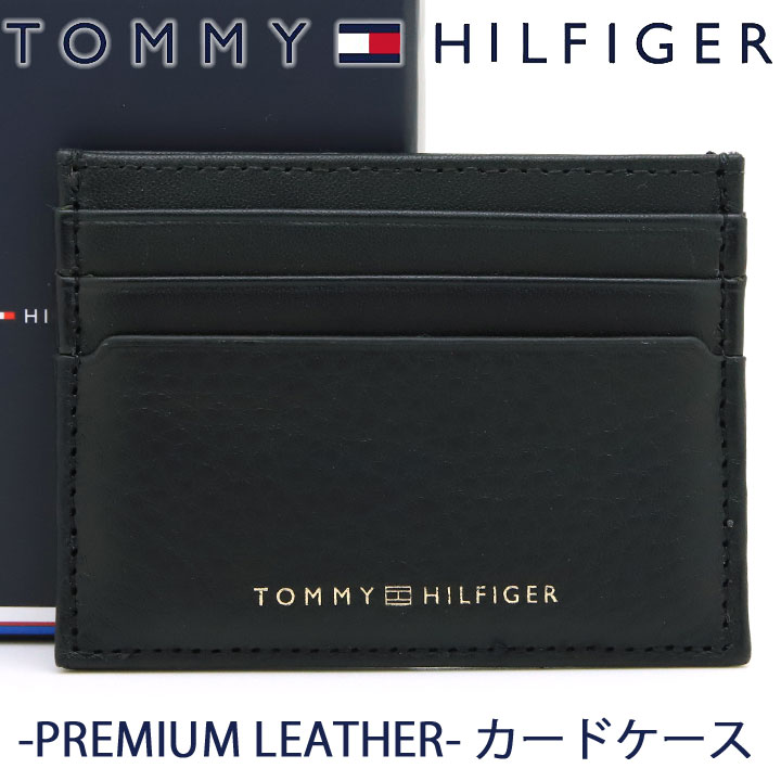 トミーヒルフィガー 名刺入れ（メンズ） トミーヒルフィガー カードケース TOMMY HILFIGER パスケース 定期入れ メンズ ブラック AM0AM10240 BDS 【あす楽】【母の日 誕生日 お祝い プレゼント ギフト】