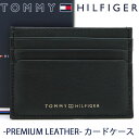 トミーヒルフィガー 名刺入れ（メンズ） トミーヒルフィガー カードケース TOMMY HILFIGER パスケース 定期入れ メンズ ブラック AM0AM10240 BDS 【あす楽】【母の日 誕生日 お祝い プレゼント ギフト】