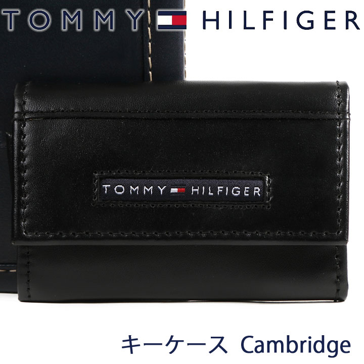 トミーヒルフィガー キーケース（レディース） トミーヒルフィガー キーケース TOMMY HILFIGER キーホルダー ブラック 31TL17X017 BLACK 【あす楽】 【母の日 誕生日 お祝い プレゼント ギフト】