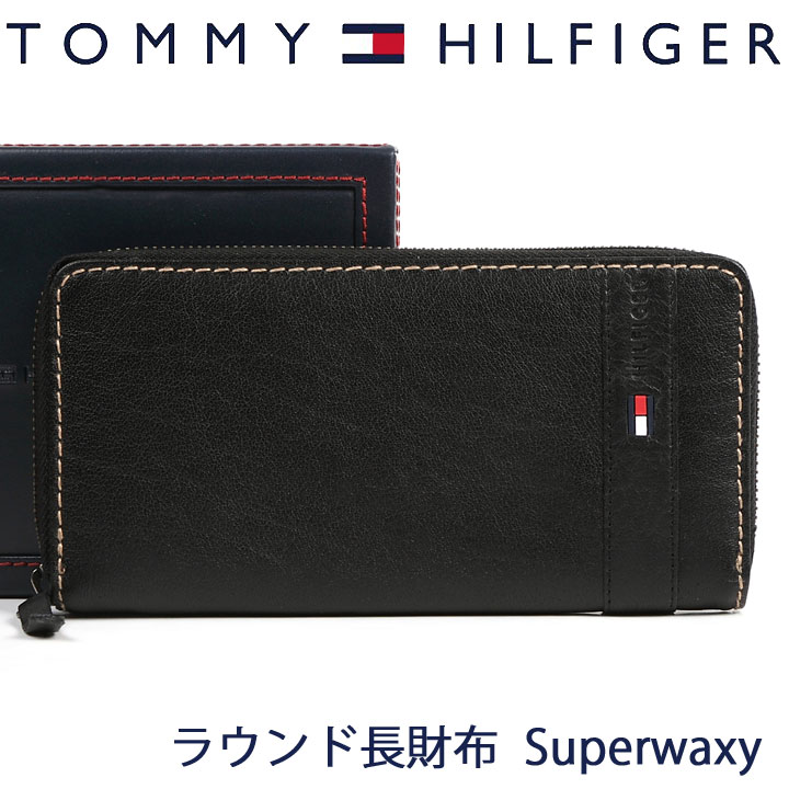 トミーヒルフィガー 長財布 TOMMY HILFIGER トミー 財布 メンズ ブラック ラウンドファスナー 31TL13X023 BLACK 【あす楽】 【父の日 誕生日 お祝い プレゼント ギフト】