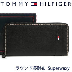 https://thumbnail.image.rakuten.co.jp/@0_mall/iget/cabinet/brand13/0026217383958-1.jpg