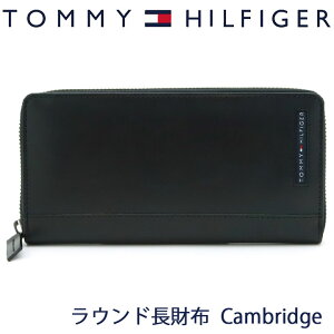 トミーヒルフィガー 財布 TOMMY HILFIGER トミー 長財布 メンズ ラウンドファスナー ブラック 31TL13X025 BLACK 【あす楽】【誕生日 お祝い プレゼント ギフト 贈り物】