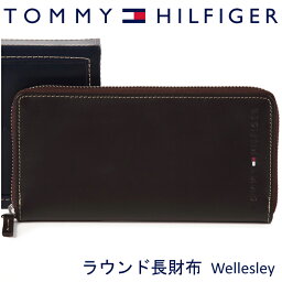 トミー ヒルフィガー 財布（メンズ） 【クーポン配布中】 トミーヒルフィガー 長財布 TOMMY HILFIGER トミー 財布 メンズ ダークブラウン ラウンドファスナー 31TL13X015 BROWN 【あす楽】【母の日 誕生日 お祝い プレゼント ギフト】