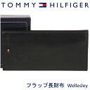 【訳あり■裏面汚れあり】 トミーヒルフィガー 長財布 TOMMY HILFIGER トミー 財布 メンズ ブラック フラップ 31TL19X006 BLACK 【あす楽】【母の日 誕生日 お祝い プレゼント ギフト】