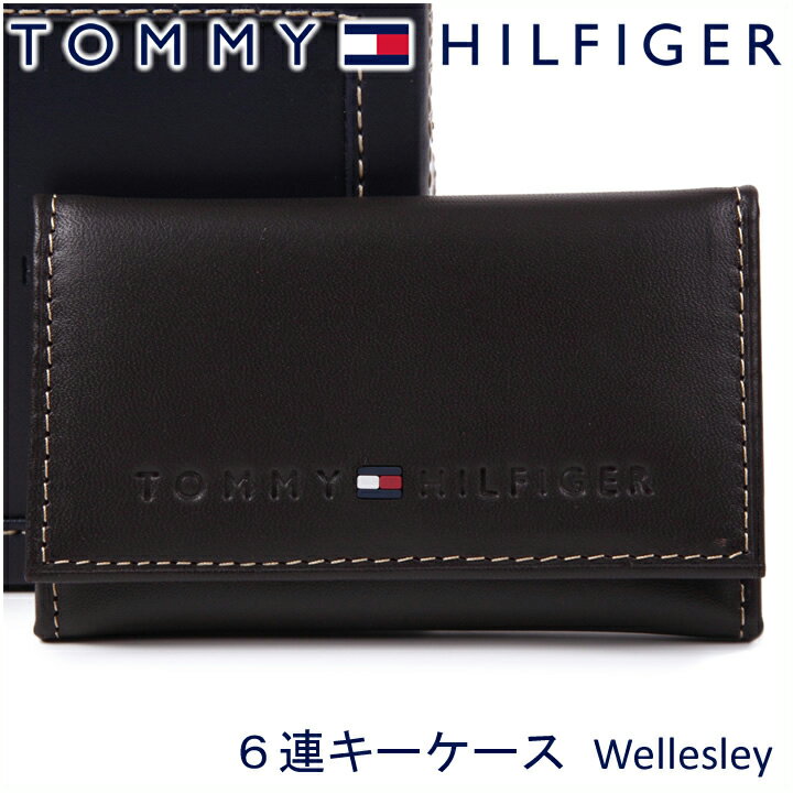 トミー ヒルフィガー キーケース トミーヒルフィガーキーケース TOMMY HILFIGER トミー キーホルダー 6連 鍵ケース ダークブラウン 31TL17X005 BROWN 【あす楽】【母の日 誕生日 お祝い プレゼント ギフト】