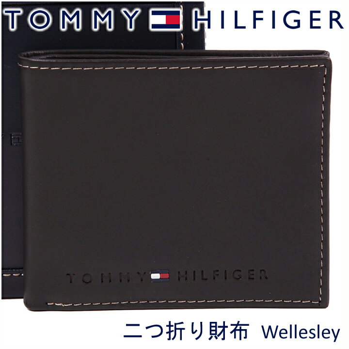 トミー ヒルフィガー 財布（メンズ） トミーヒルフィガー 二つ折り財布 TOMMY HILFIGER トミー 財布 Wellesley メンズ ブラウン 31TL25X005 BROWN 【あす楽】【誕生日 お祝い プレゼント ギフト 贈り物】