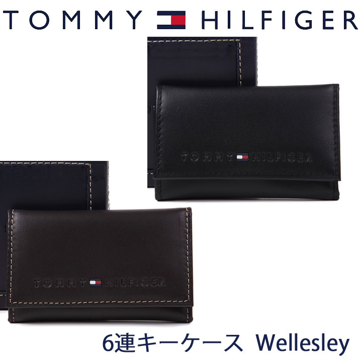 トミー ヒルフィガー キーケース トミーヒルフィガー キーケース TOMMY HILFIGER トミー キーホルダー 6連 ブラック ブラウン 31TL17X005 選べる2カラー 【あす楽】【父の日 誕生日 お祝い プレゼント ギフト】