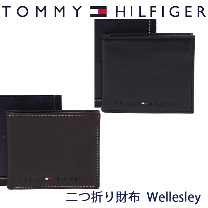 トミー ヒルフィガー 財布（メンズ） トミーヒルフィガー 二つ折り財布 TOMMY HILFIGER トミー 財布 メンズ ブラック ブラウン 31TL25X005 選べる2カラー 【あす楽】【父の日 誕生日 お祝い プレゼント ギフト】