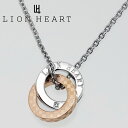 ハート ペンダント ライオンハート ネックレス ペアアクセサリー LION HEART レディース 女性用 サークルモチーフペンダント 04N135SL 【あす楽】 【母の日 誕生日 お祝い プレゼント ギフト】