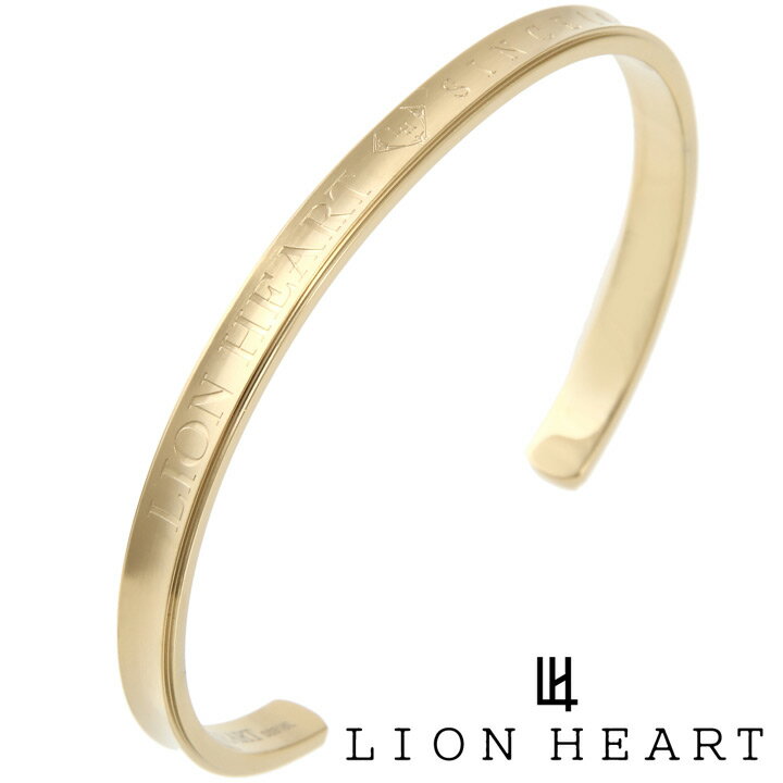 ライオンハート ブレスレット バングル メンズ 男性用 ゴールド LION HEART LHMB003N 【誕生日 お祝い プレゼント ギフト 贈り物】