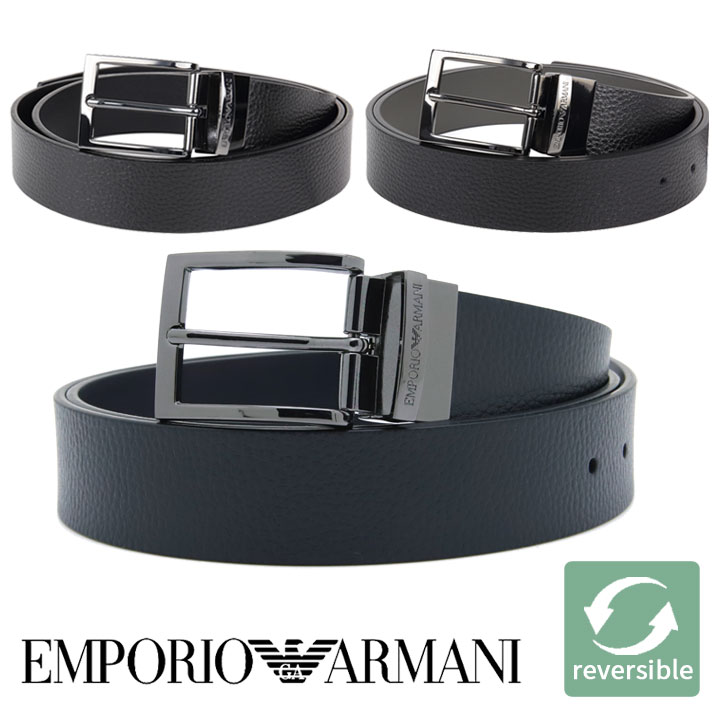 エンポリオアルマーニ メンズベルト リバーシブル EMPORIO ARMANI ベルト メンズ ブラック グレー ダークネイビー Y4S195 YLO8J 80740/80741/88256 選べる3カラー 【あす楽】【母の日 誕生日 お祝い プレゼント ギフト】