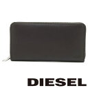 ディーゼル 長財布（メンズ） 【クーポン配布中】 ディーゼル 財布 DIESEL 長財布 メンズ ブラウン イエロー レザー 牛革 X08423 P0685 H9031 【あす楽】 【母の日 誕生日 お祝い プレゼント ギフト】